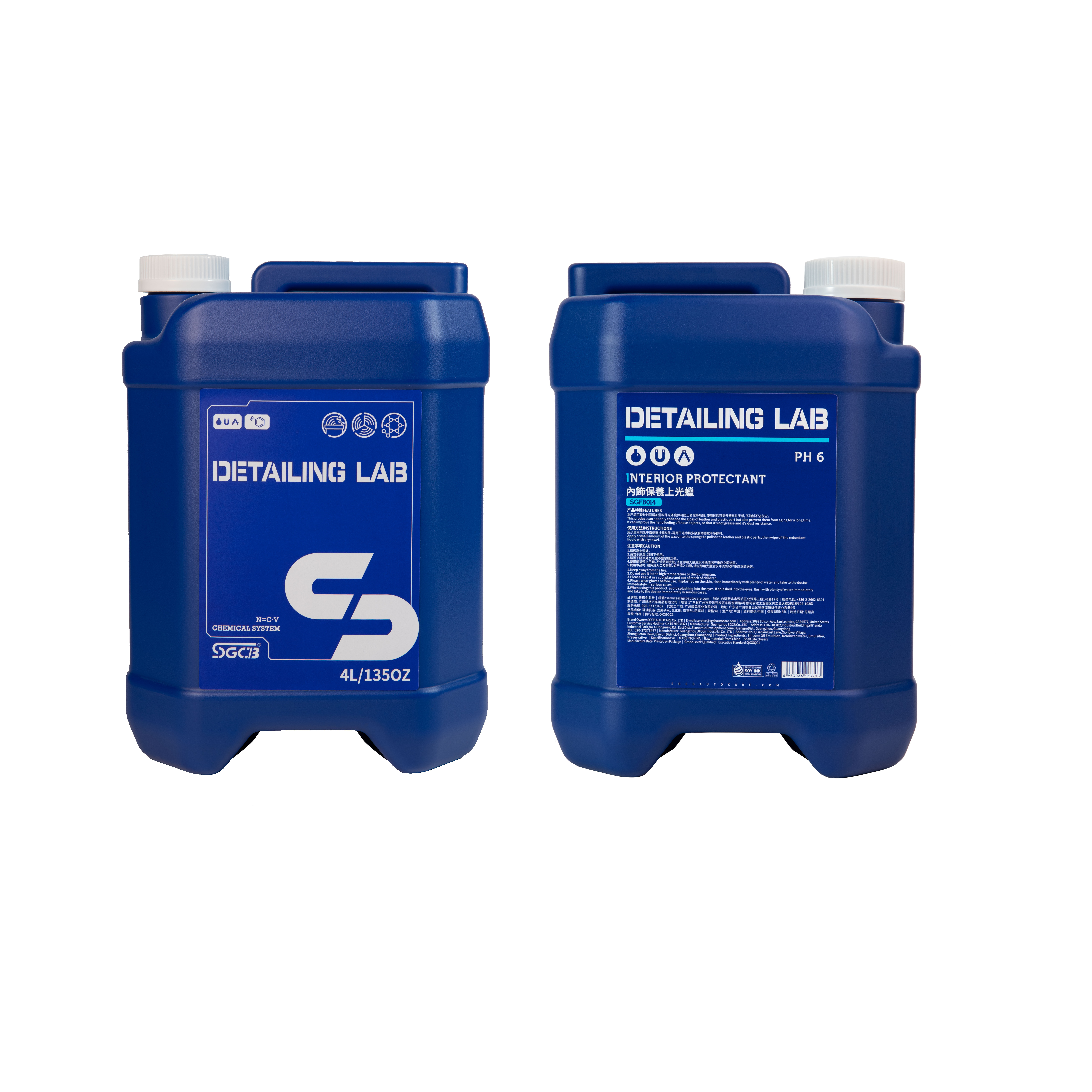 Interior Protectant,GUANGZHOU SGCB CO.,LTD,Interior Protectant For Interior Protection