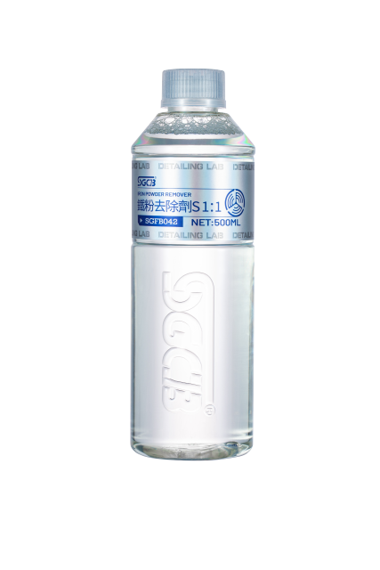 SGCB 500ml Iron Powder Remover S High Efficiency Auto Deep Cleaning,GUANGZHOU SGCB CO.,LTD,500ml Iron Powder Remover S