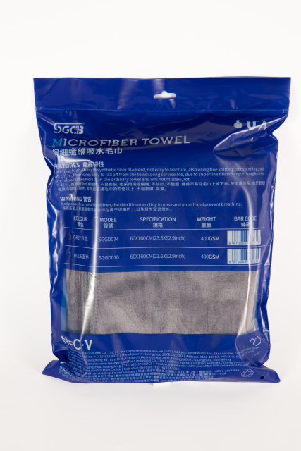 SGCB Microfiber Towel All-purpose High Absorbency Auto Multi-surface,GUANGZHOU SGCB CO.,LTD,Microfiber Towel (All purpose)