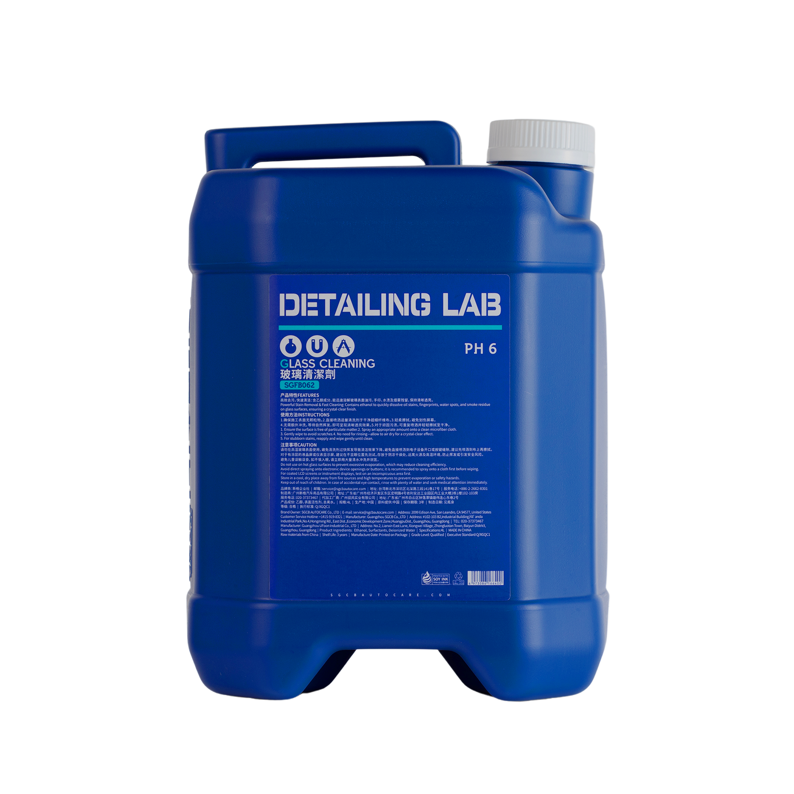 SGCB 500ml Glass Cleaner Portable Auto Glass Mirror Surface Agent,GUANGZHOU SGCB CO.,LTD,Glass Cleaning It effectively removes stubborn bug stains
