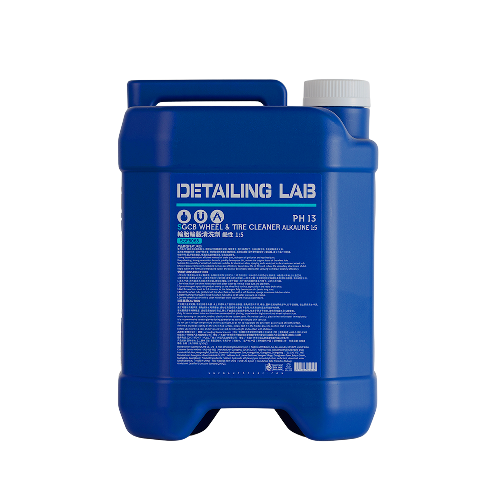 SGCB 4L Tire and Wheel Cleaner Rust Dust Removal Car Hub Rim Cleaner,GUANGZHOU SGCB CO.,LTD,4L Tire and Wheel Cleaner
