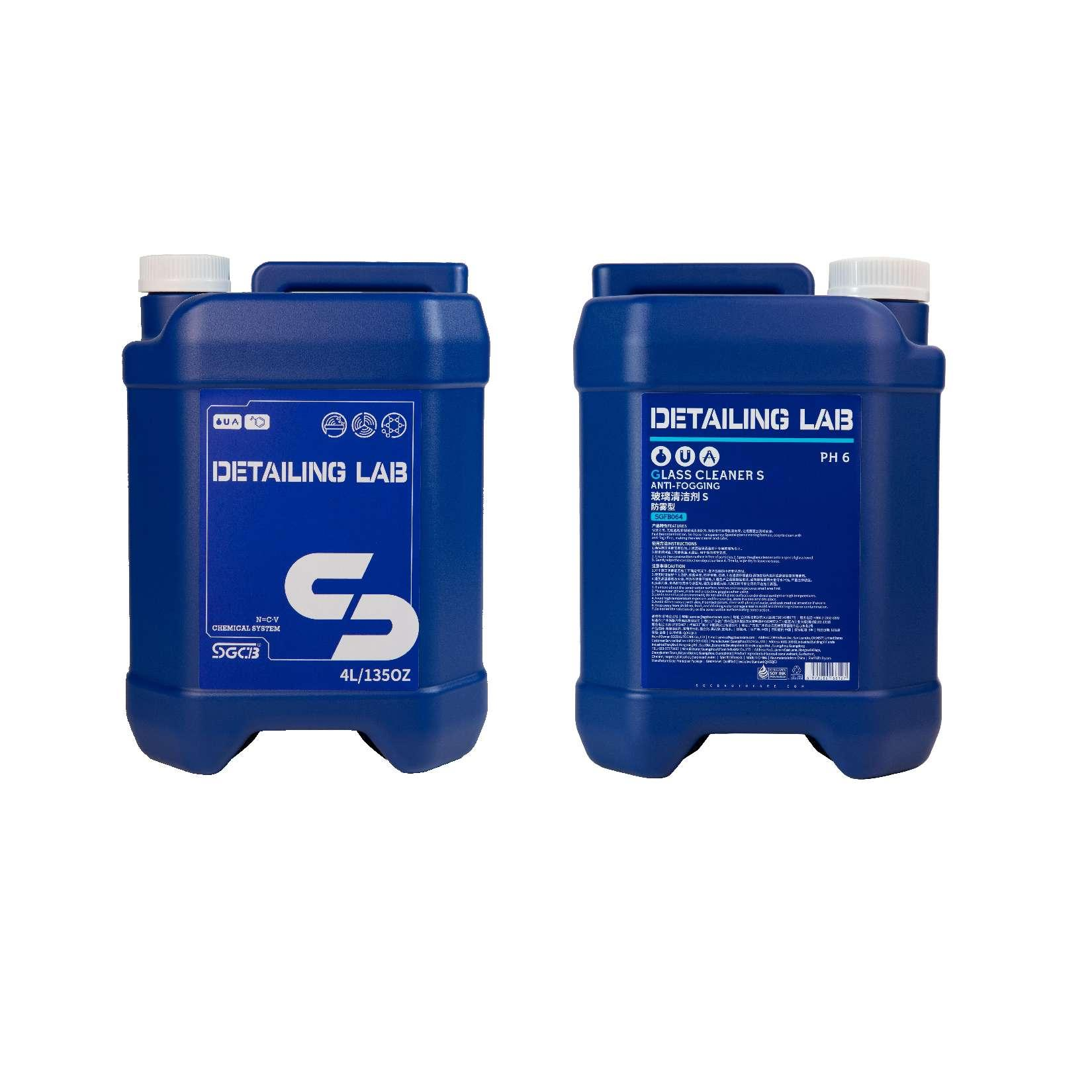 SGCB 4L Glass Cleaning S Anti-Fog Nano Coating Car Window Cleaning,GUANGZHOU SGCB CO.,LTD,500ml Glass Cleaning S（Anti-Fog）