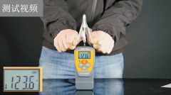 SGCB PPF Puncture Tensiometer Professional Auto PPF Film Test,GUANGZHOU SGCB CO.,LTD,SGCB PPF Puncture Tensiometer