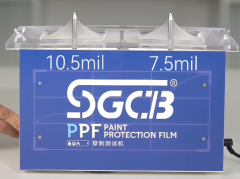 SGCB PPF Puncture Tester Professional Auto PPF Film Performance Test,GUANGZHOU SGCB CO.,LTD,SGCB PPF Puncture Tester