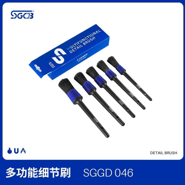 SGCB Detail Brush Kit Multi-spec Fine Bristle Auto Small Area Cleaning,GUANGZHOU SGCB CO.,LTD,Detail Brush Kit For Car Washing
