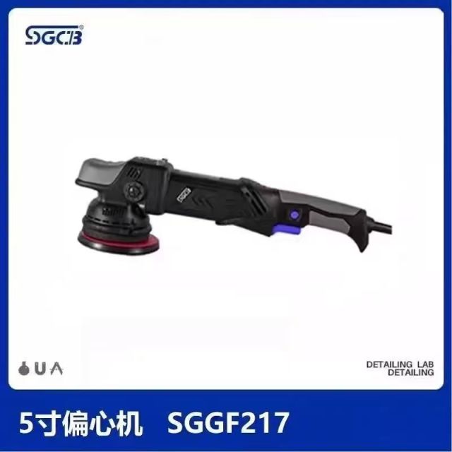 SGCB 5inch DA Random Orbital PolisherⅡAuto Paint Correction,GUANGZHOU SGCB CO.,LTD,5" DA Random Orbital PolisherⅡ