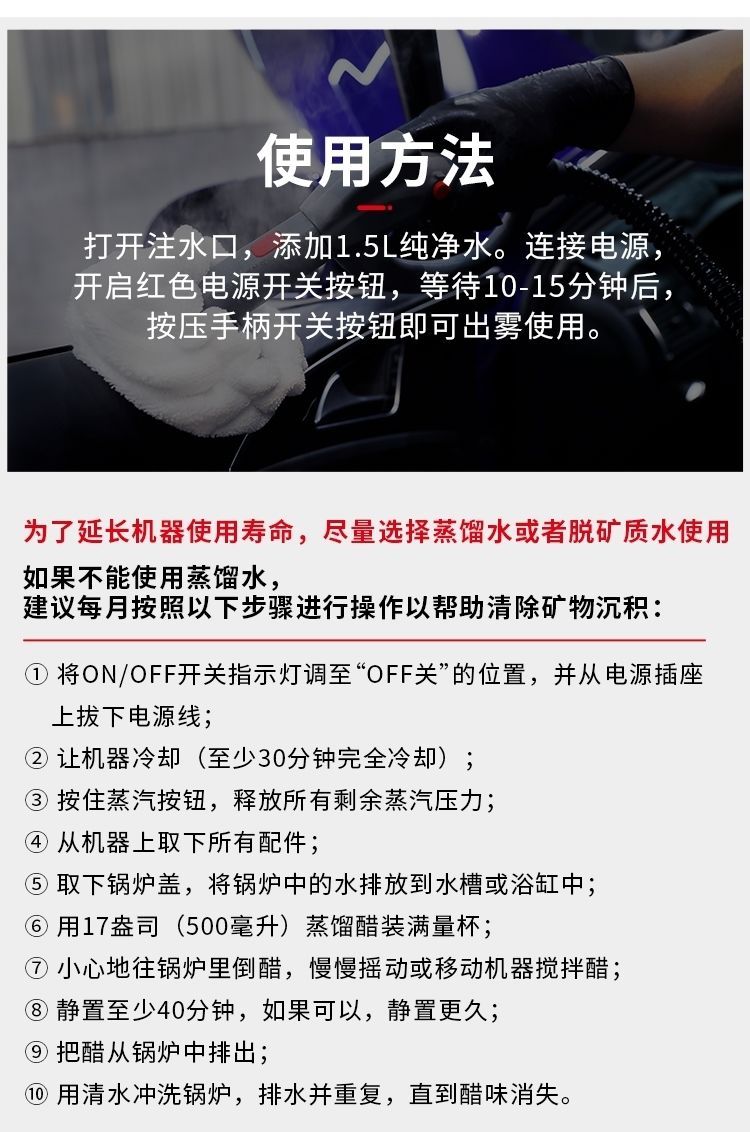 SGCB Steam Cleaner High Temperature Auto Interior Exterior Dirt Smell,GUANGZHOU SGCB CO.,LTD,SGCB Steam Cleaner High Temperature Auto Interior Exterior Dirt Smell