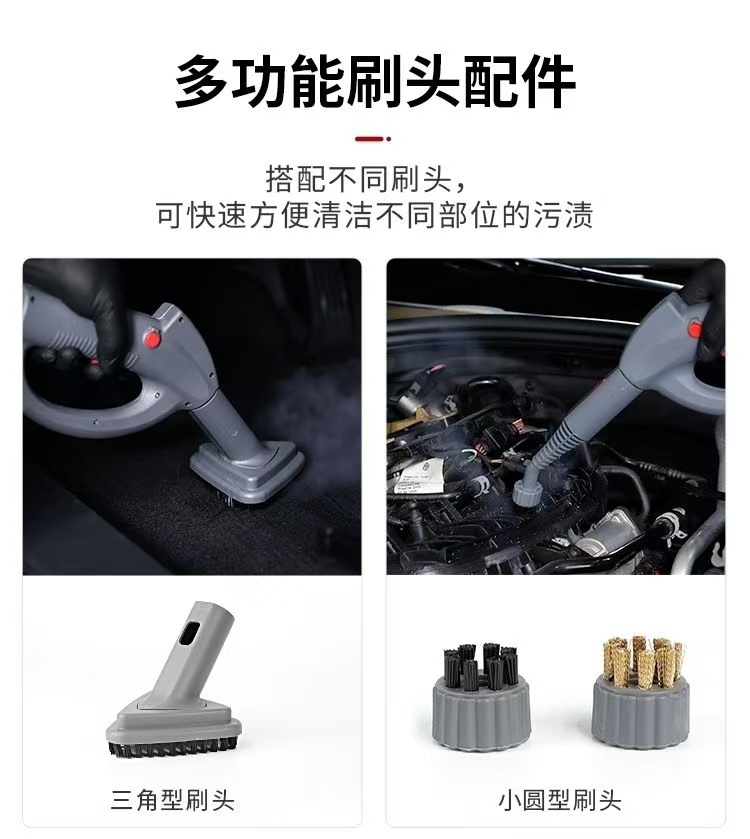 SGCB Steam Cleaner High Temperature Auto Interior Exterior Dirt Smell,GUANGZHOU SGCB CO.,LTD,SGCB Steam Cleaner High Temperature Auto Interior Exterior Dirt Smell