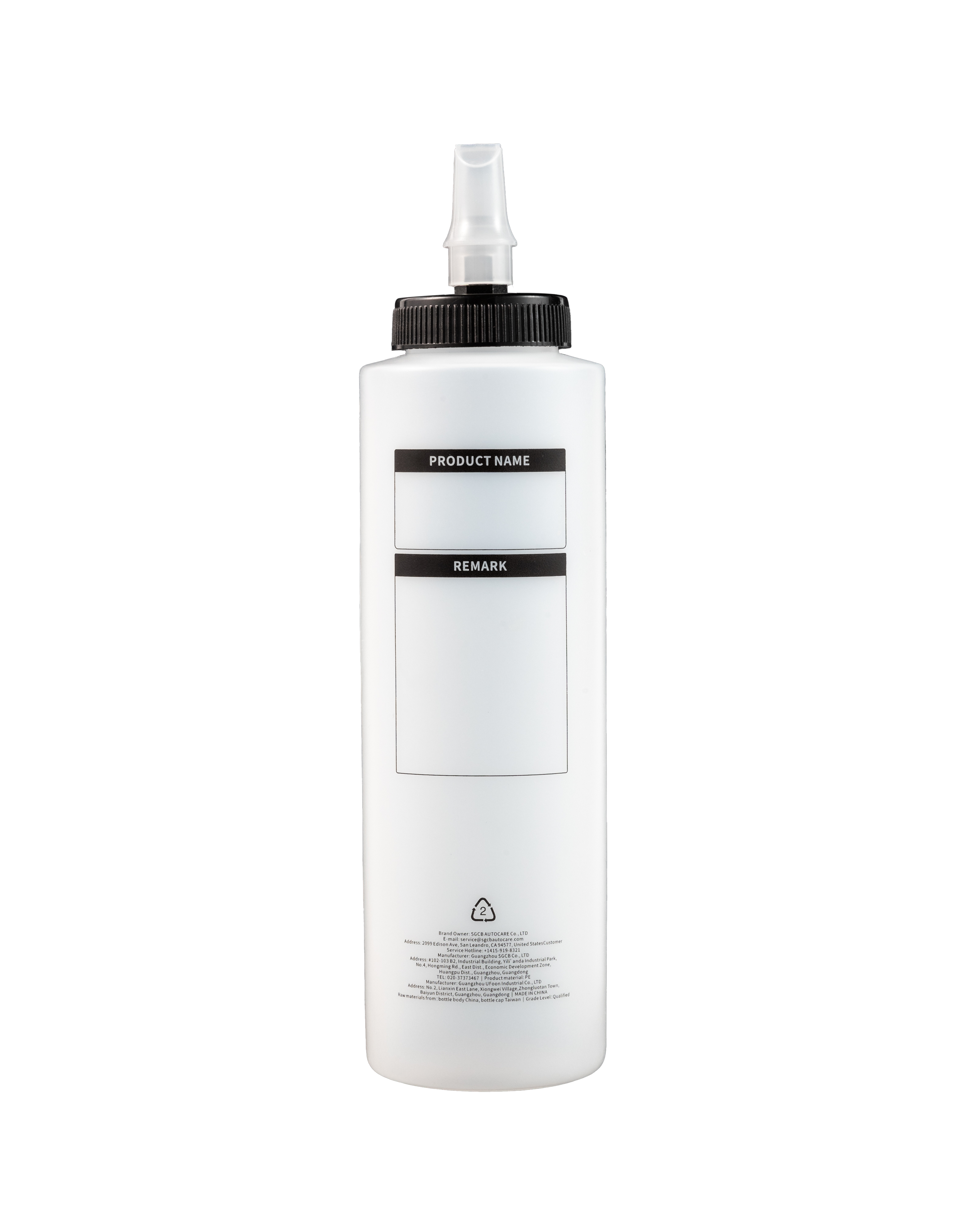 SGCB Leak-proof Auto Cleaning Liquid Push-pull Dispenser Bottle,GUANGZHOU SGCB CO.,LTD,Push-pull Dispenser Bottle