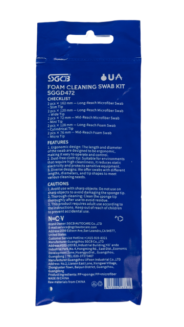 SGCB Foam Cleaning Swab Tool Kit Multi-head Auto Fine Gap,GUANGZHOU SGCB CO.,LTD,New - Foam Cleaning Swab Kit