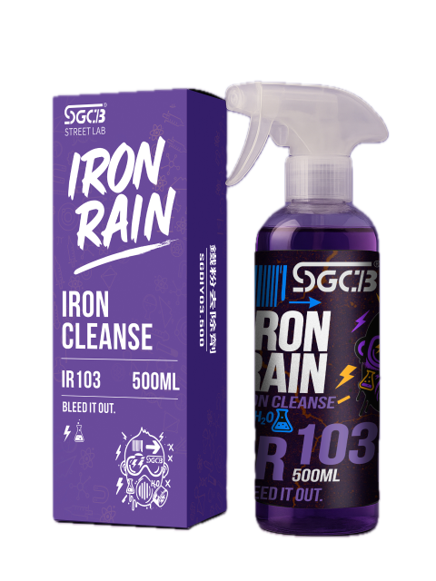 SGCB Iron Cleanse Auto Paint Hub Iron Powder Stain Cleanse Agent,GUANGZHOU SGCB CO.,LTD,DIY Iron Cleanse( IRON RAIN)