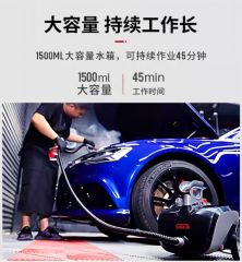 SGCB Steam Cleaner High Temperature Auto Interior Exterior Dirt Smell,GUANGZHOU SGCB CO.,LTD,SGCB Steam Cleaner High Temperature Auto Interior Exterior Dirt Smell