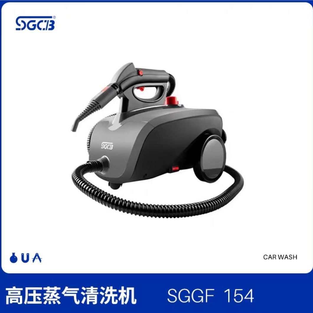 SGCB Steam Cleaner High Temperature Auto Interior Exterior Dirt Smell,GUANGZHOU SGCB CO.,LTD,SGCB Steam Cleaner High Temperature Auto Interior Exterior Dirt Smell