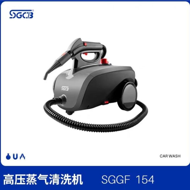 SGCB Steam Cleaner High Temperature Auto Interior Exterior Dirt Smell,GUANGZHOU SGCB CO.,LTD,SGCB Steam Cleaner High Temperature Auto Interior Exterior Dirt Smell