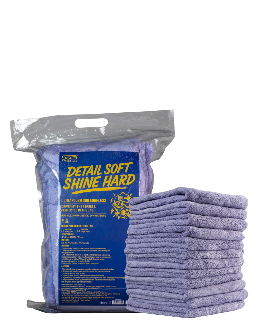 SGCB UltraPlush 380 Edgeless Towel Auto Polishing Microfiber Towel,GUANGZHOU SGCB CO.,LTD,SGCB 380GSM Edgeless Car Detailing Towels - Bulk 12-Pack