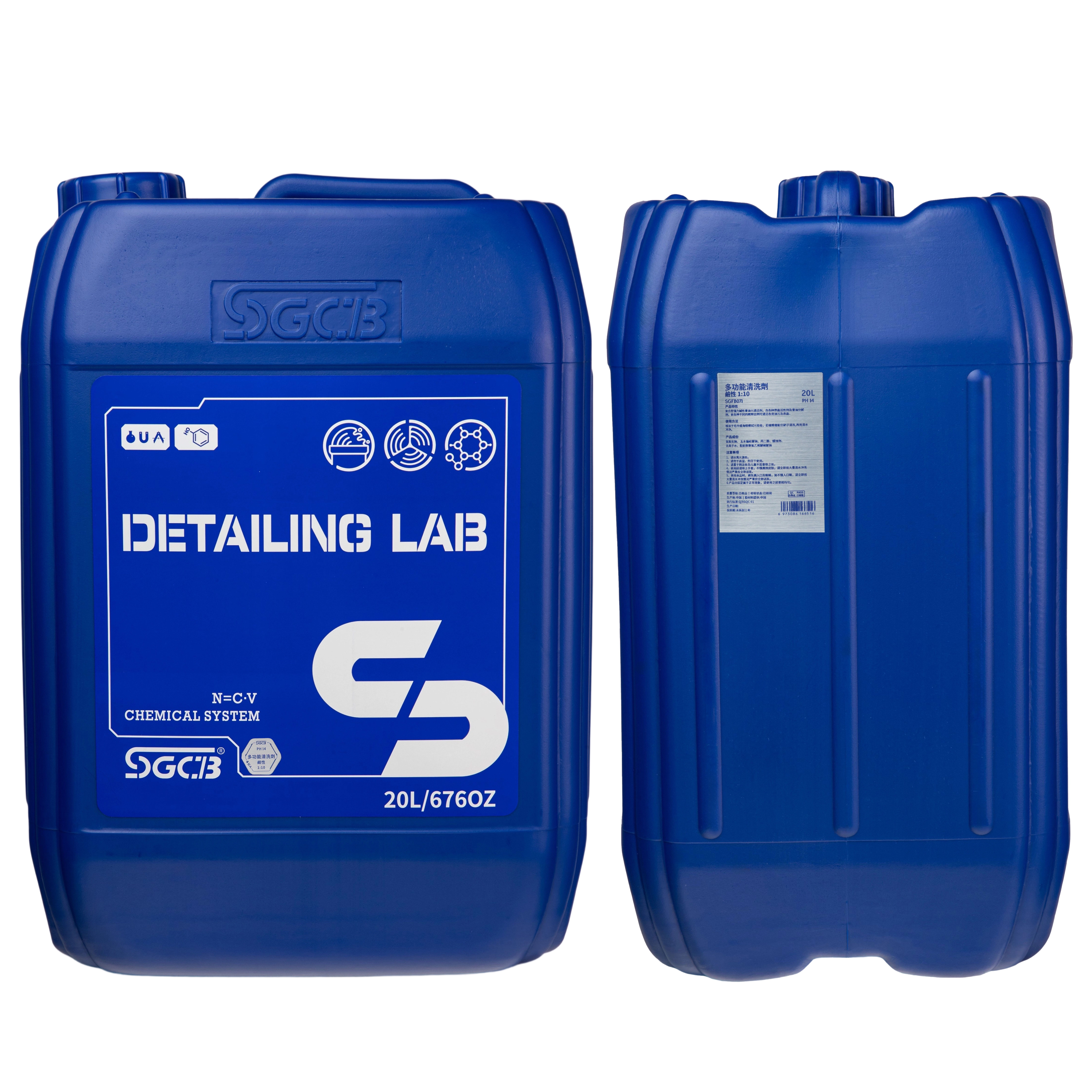 SGCB 20L All Purpose Alkalinity Cleaner Auto Oil Stain Alkali Formula,GUANGZHOU SGCB CO.,LTD,20L All Purpose Alkalinity Cleaner