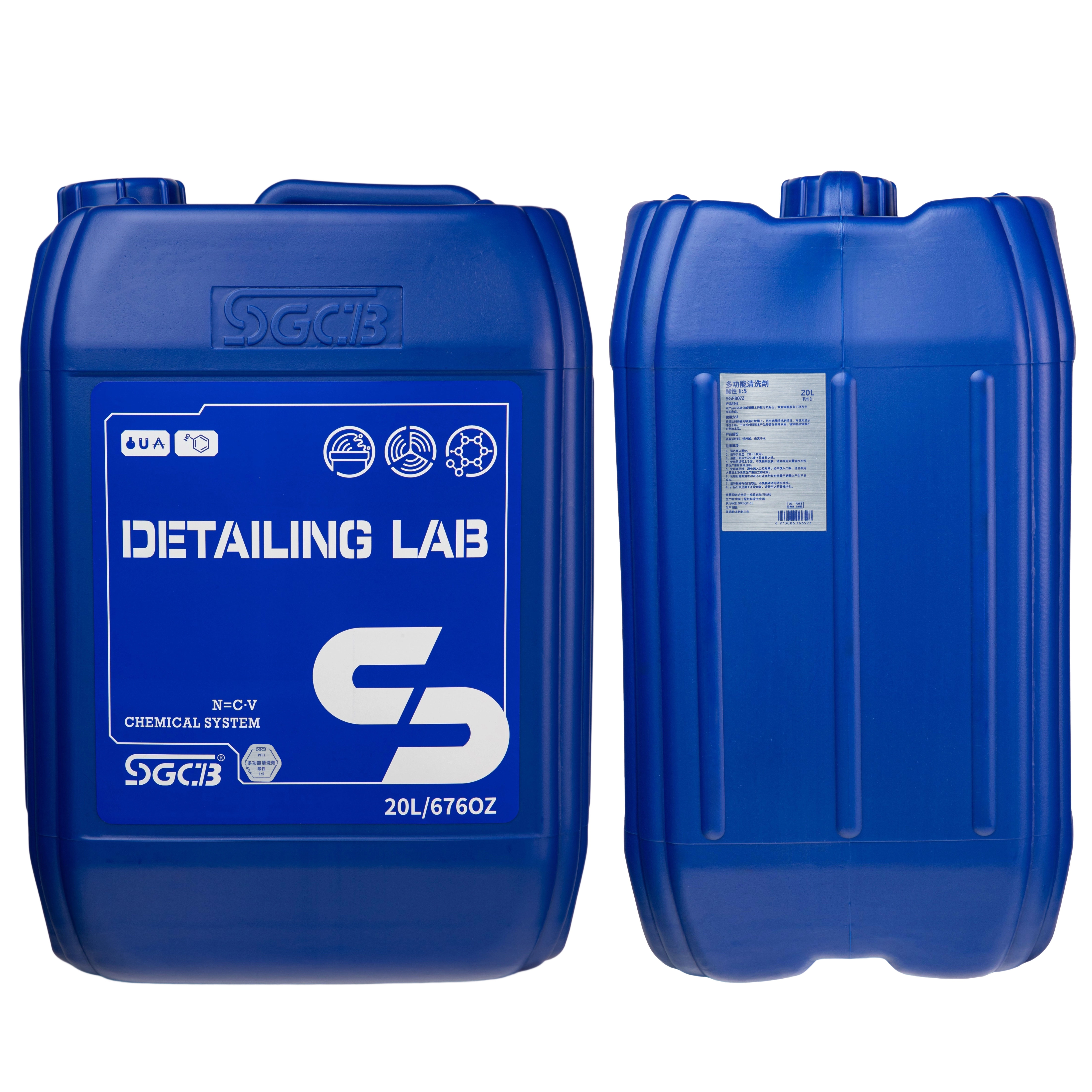 SGCB 20L All-Purpose Acidic Cleaner Auto Hard Stain Acid Formula,GUANGZHOU SGCB CO.,LTD,20L All-Purpose Acidic Cleaner