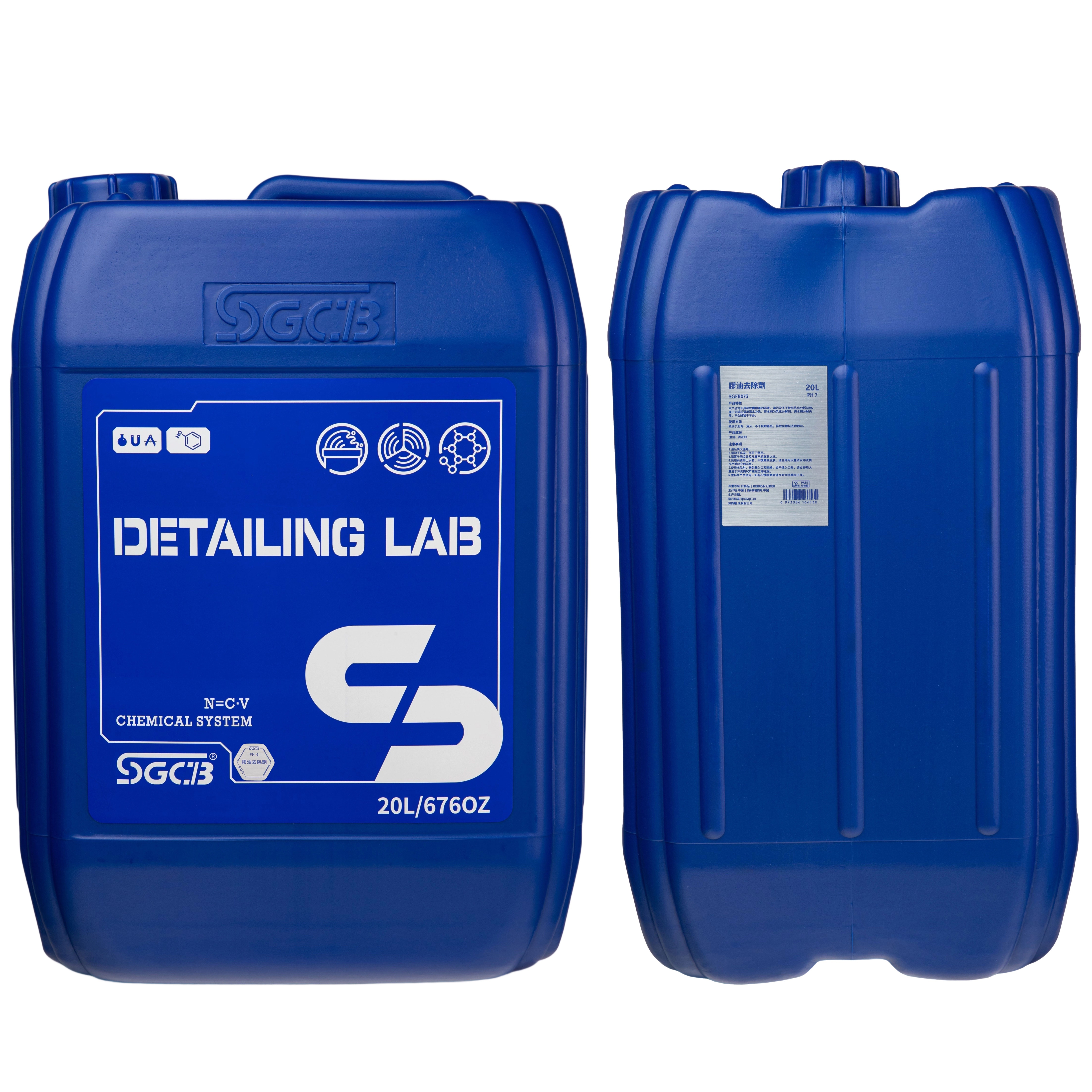 SGCB 20L Tar & Adhesive Remover Car Body Exterior Quick Dissolve Dirt,GUANGZHOU SGCB CO.,LTD,20L Tar & Adhesive Remover