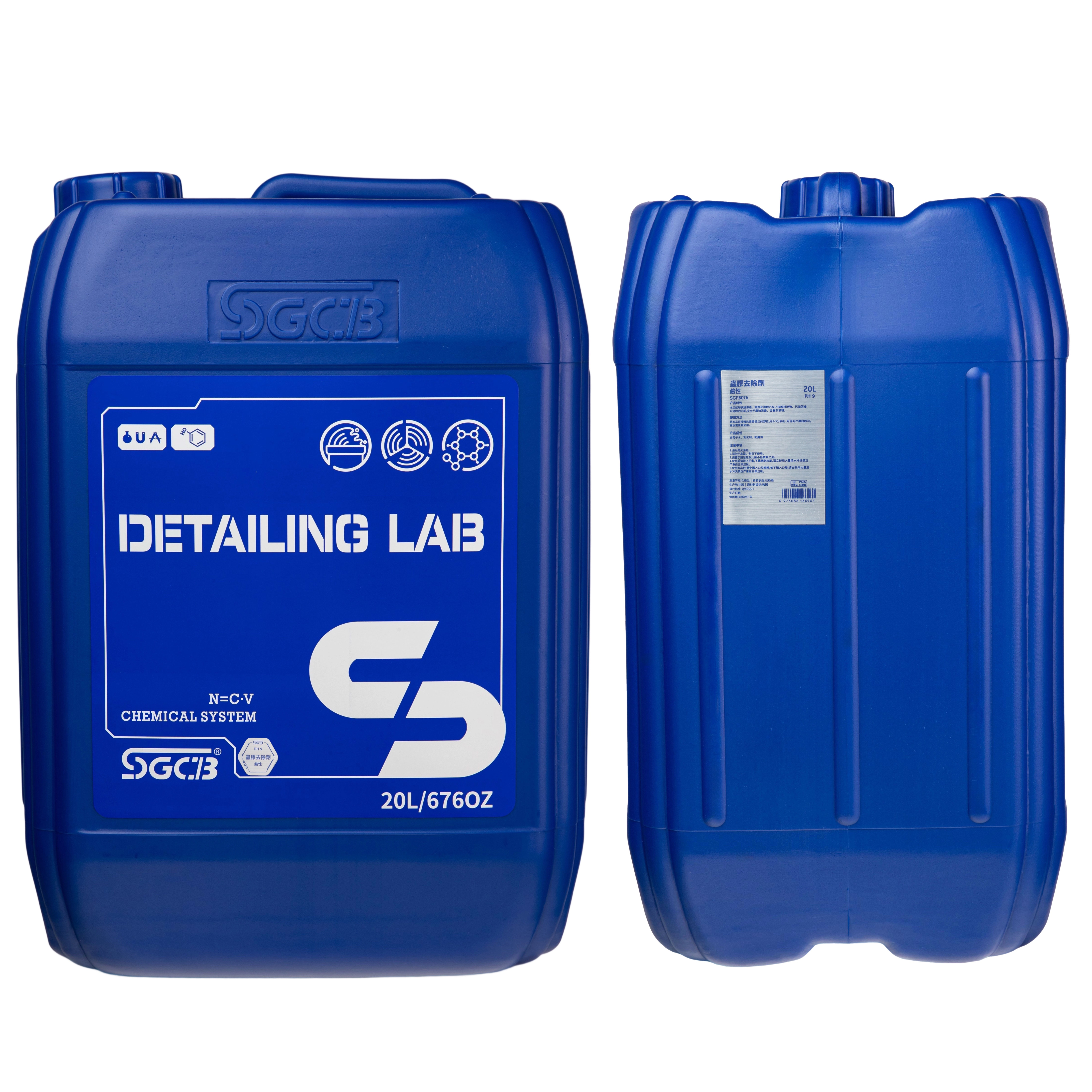 SGCB 20L Bug Stain Remover Car Body Exterior Quick Decomposition,GUANGZHOU SGCB CO.,LTD,20L Bug Stain Remover
