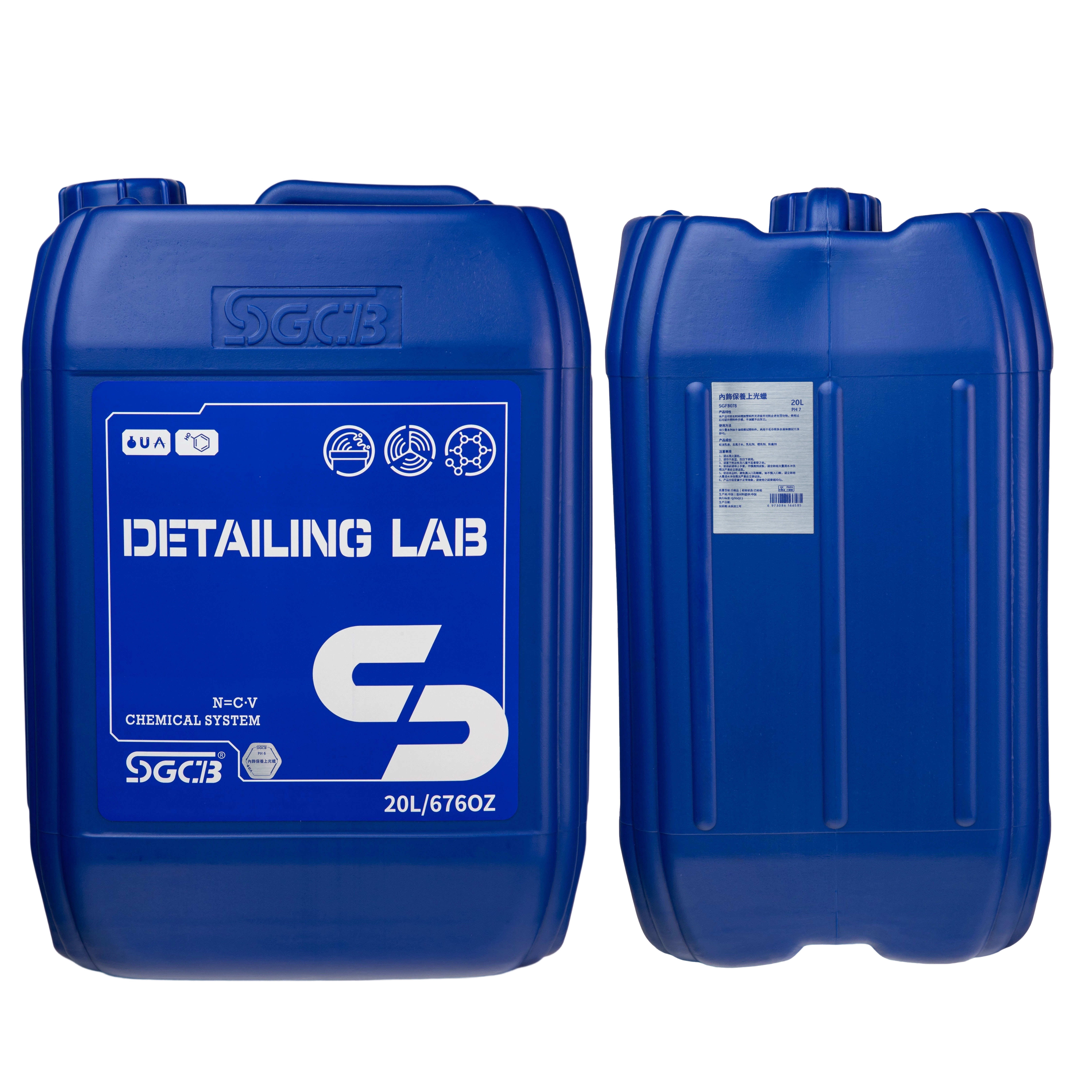 SGCB 20L Interior Protectant Car Interior Anti-aging Wear Resistant,GUANGZHOU SGCB CO.,LTD,20L Interior Protectant