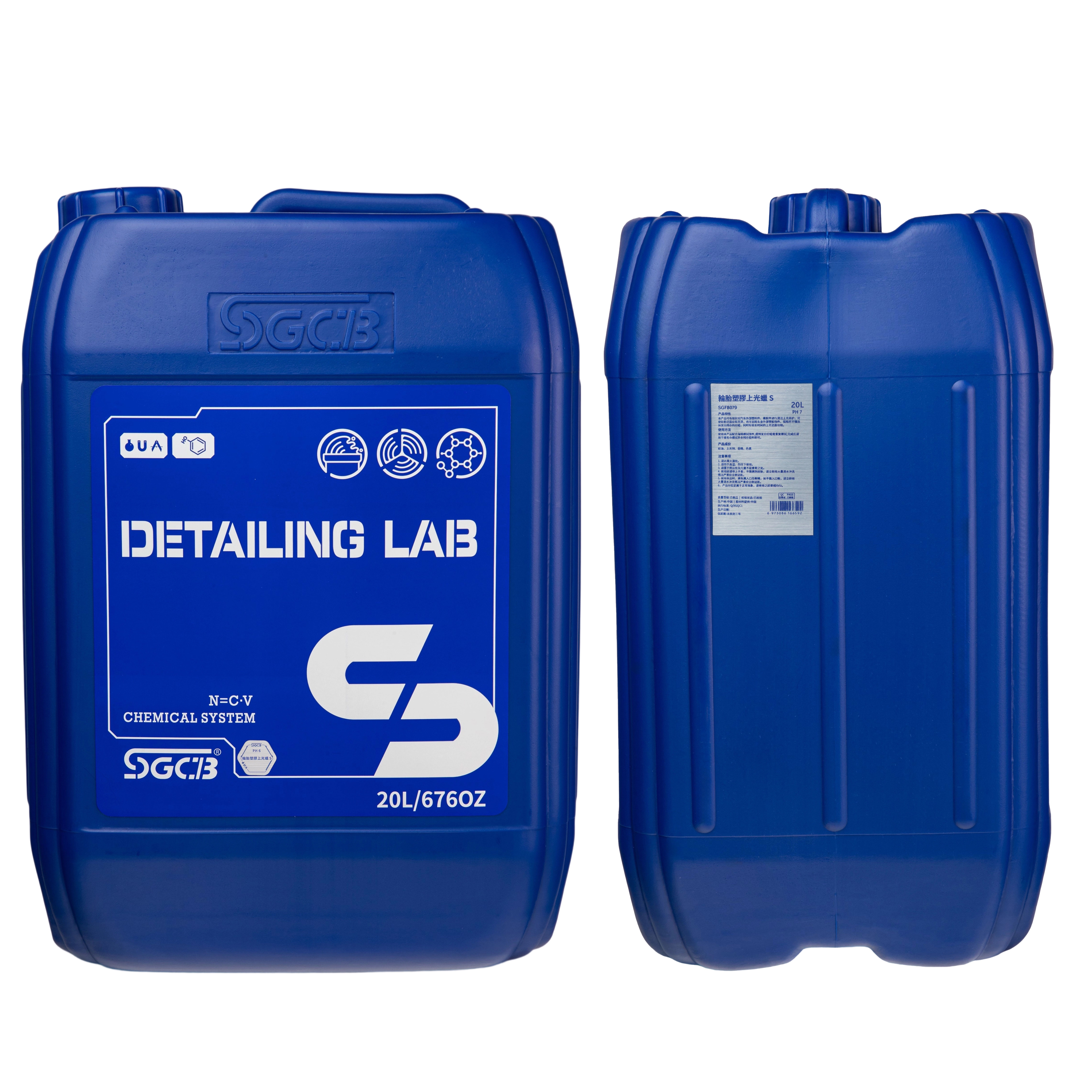 SGCB 20L Tire and Plastic Shine S Brightening Auto Tire Plastic Parts,GUANGZHOU SGCB CO.,LTD,4L Tire and Plastic Shine S