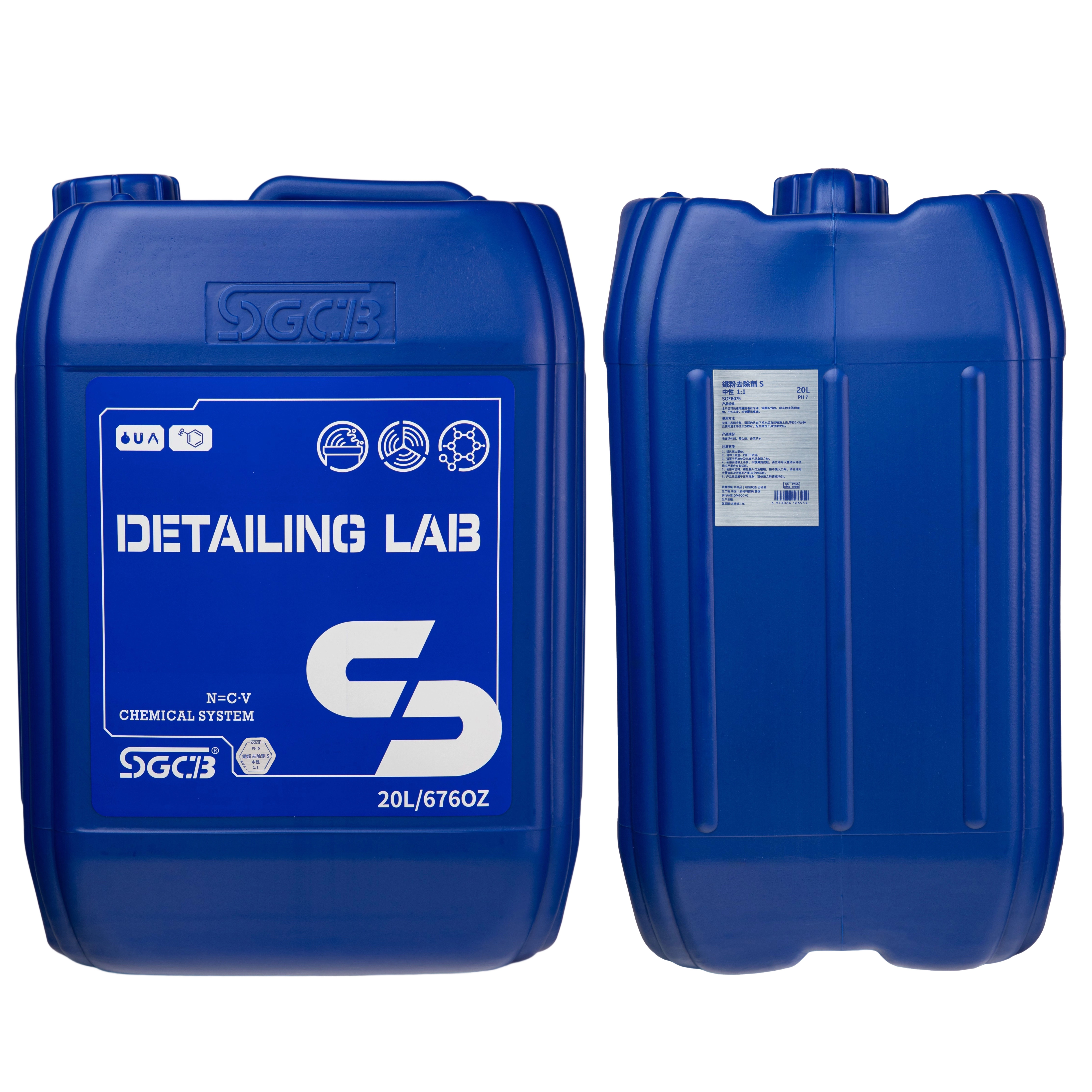 SGCB 500ml Iron Powder Remover S High Efficiency Auto Deep Cleaning,GUANGZHOU SGCB CO.,LTD,500ml Iron Powder Remover S