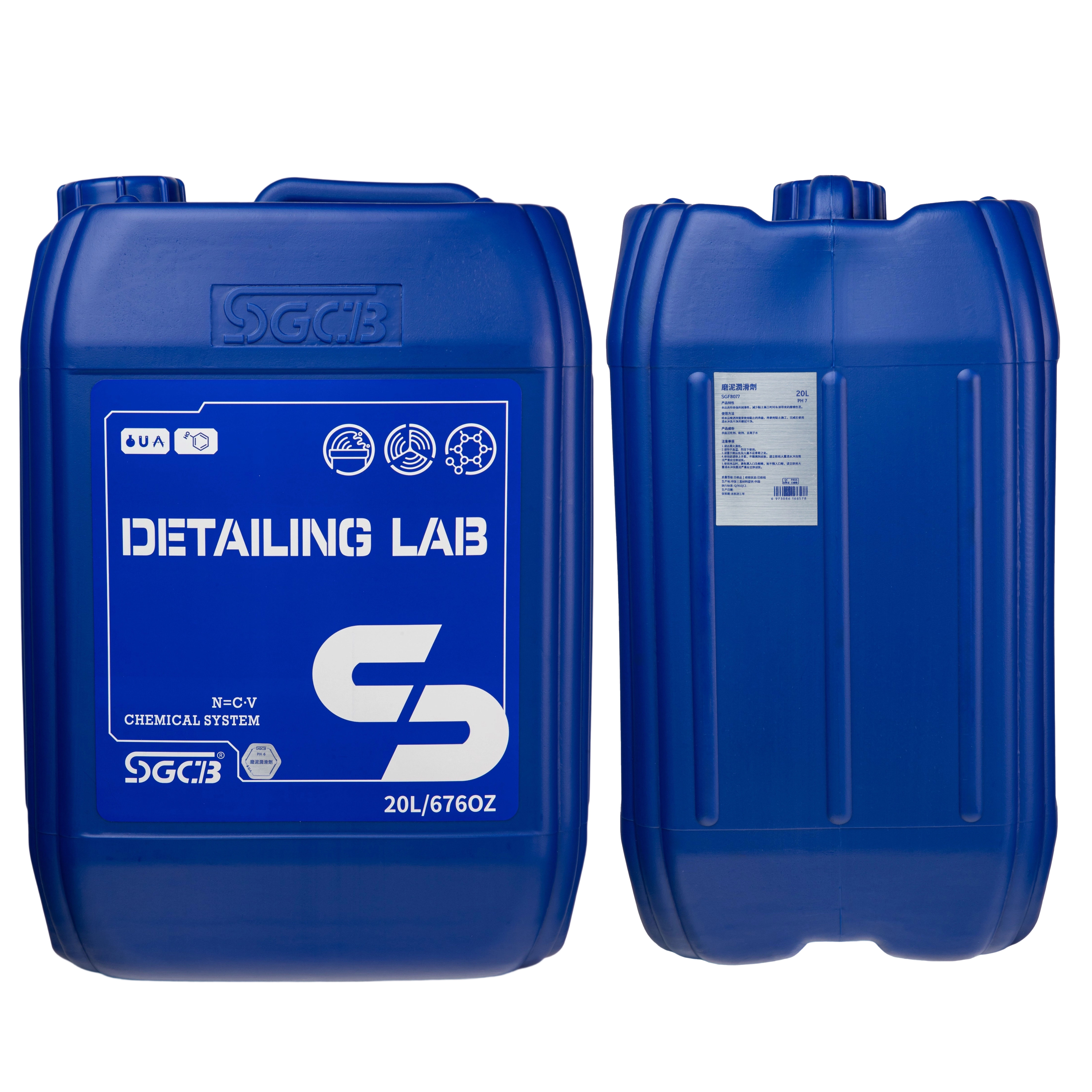 SGCB 500ml Clay Lubricant Portable Auto Paint Surface Decontamination,GUANGZHOU SGCB CO.,LTD,500ml Clay Lubricant non-pungent, safe, and easy to use,