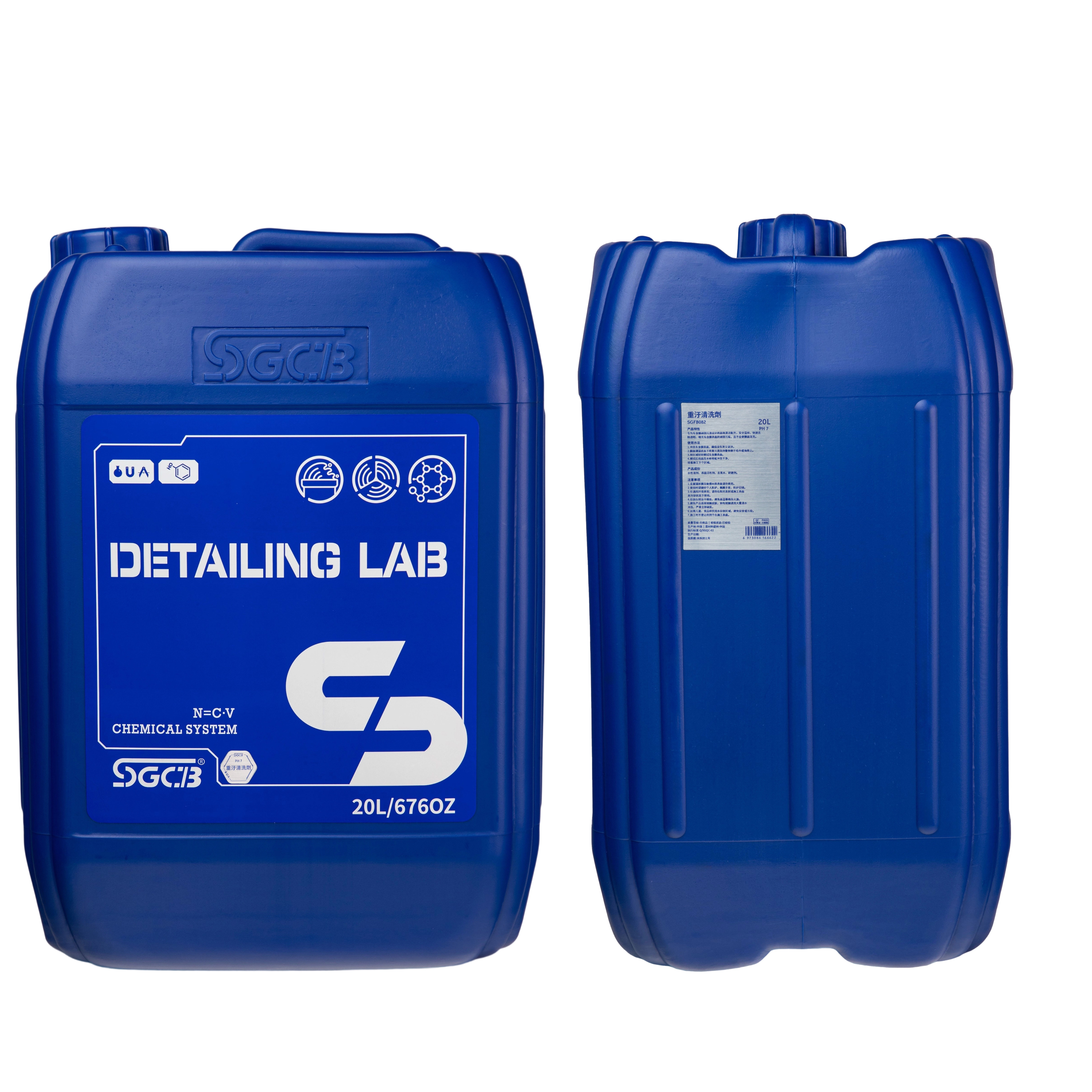 SGCB 500ml Heavy Duty Cleaner Portable Auto Hardware Oil Stain,GUANGZHOU SGCB CO.,LTD,500ml Heavy Duty Cleaner