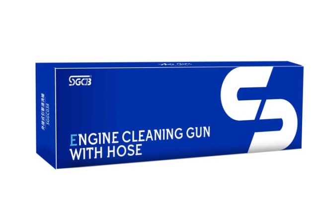SGCB Long Hose High Pressure Auto Engine Compartment Cleaning Gun,GUANGZHOU SGCB CO.,LTD,Engine Cleaning Gun With Long Hose