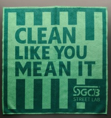 SGCB EdgeZero 365 Pattern Towel  Auto Drying Cleaning Microfiber Towel,GUANGZHOU SGCB CO.,LTD,SGCB EdgeZero 365 Pattern Towel  Auto Drying Cleaning Microfiber Towel