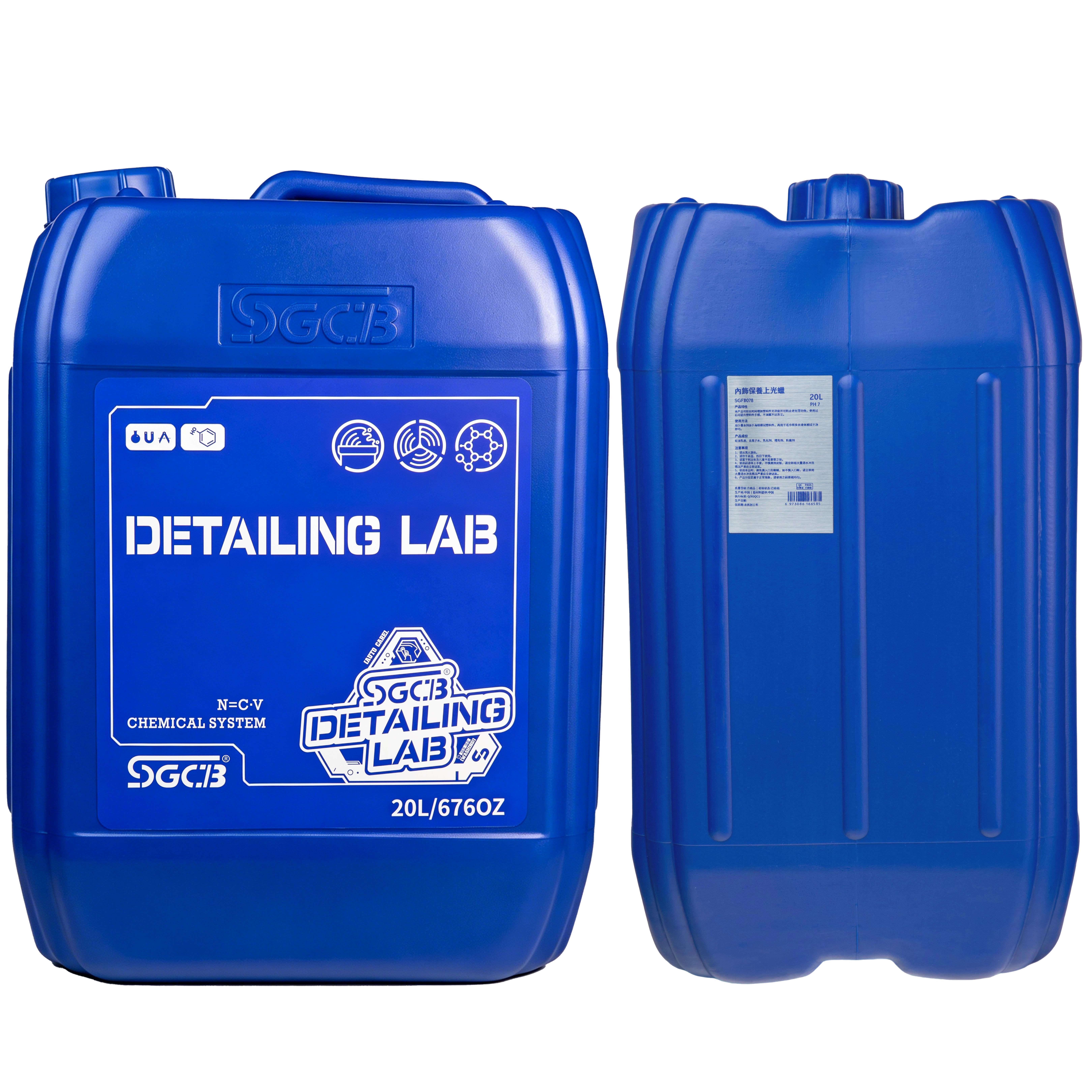 SGCB 20L Interior Protectant Anti-aging Wear Resistant Interior Part,GUANGZHOU SGCB CO.,LTD,4L Interior Protectant