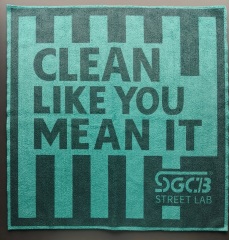 SGCB EdgeZero 365 Pattern Towel  Auto Drying Cleaning Microfiber Towel,GUANGZHOU SGCB CO.,LTD,SGCB EdgeZero 365 Pattern Towel  Auto Drying Cleaning Microfiber Towel