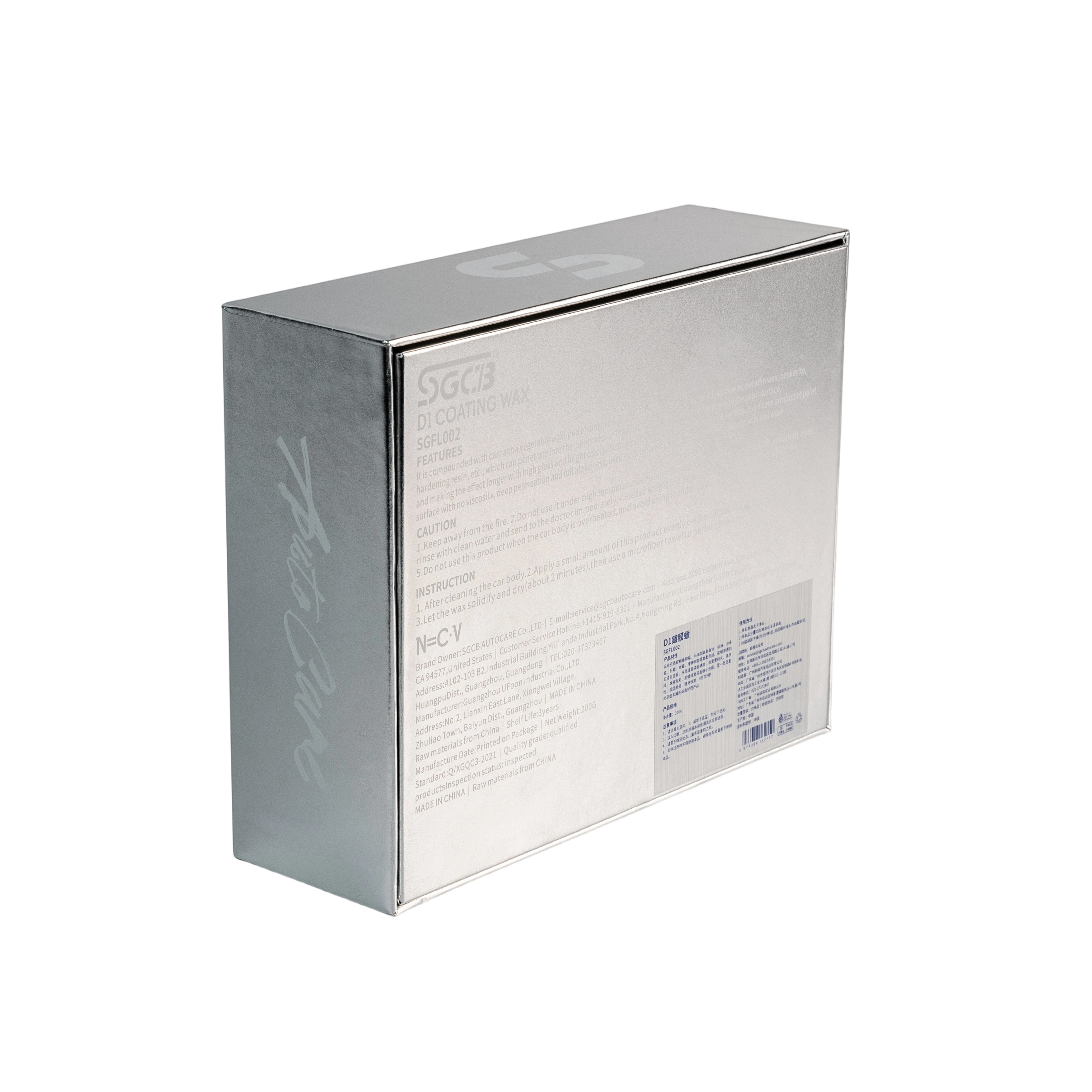 SGCB D1 Coating Wax High Gloss Auto Paint Surface Protective,GUANGZHOU SGCB CO.,LTD,D1 Coating Wax a 200g solution offering durability for 4-6 car washes