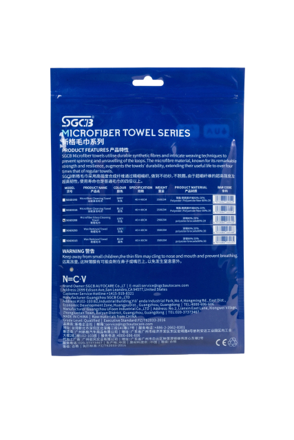 SGCB Microfiber Glass Cleaning Towel Lint-free Auto Glass Mirror,GUANGZHOU SGCB CO.,LTD,Microfiber Glass Cleaning Towel