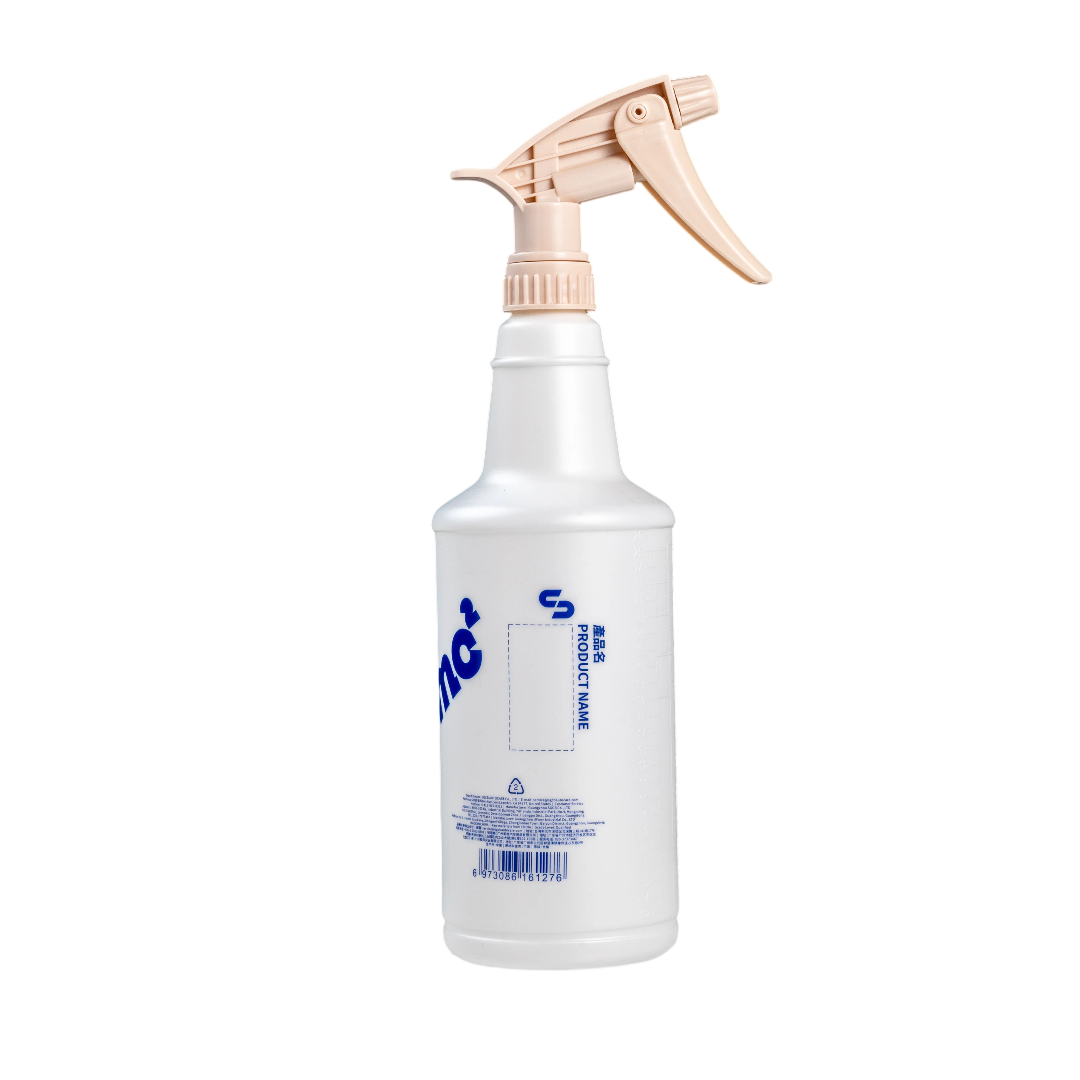 SGCB Alkali-Resistant Sprayer Auto Cleaner Sprayer Anti-Alkaline,GUANGZHOU SGCB CO.,LTD,SGCB Alkali-Resistant Sprayer Auto Cleaner Sprayer Anti-Alkaline