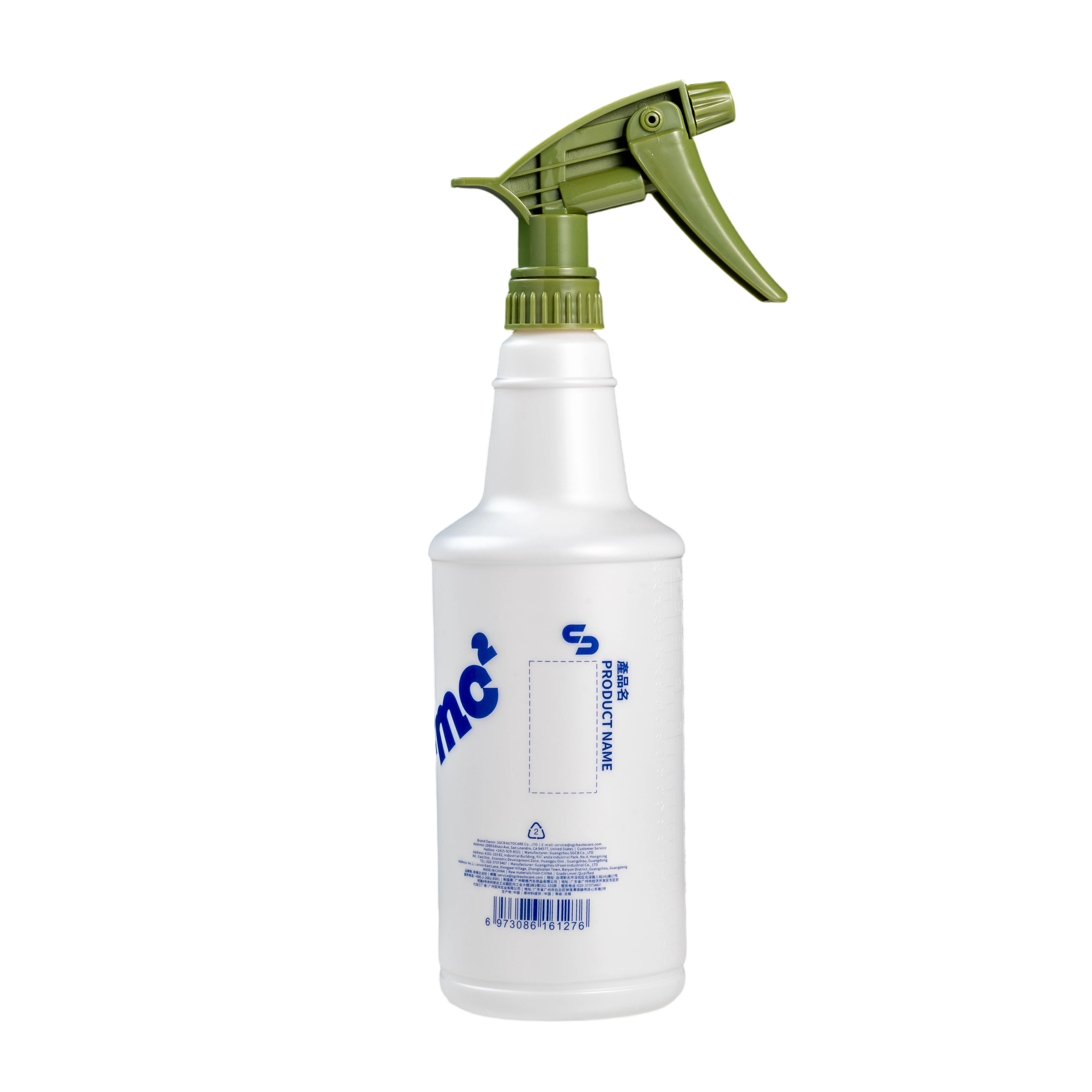 SGCB Alkali-Resistant Sprayer Auto Cleaner Sprayer Anti-Alkaline,GUANGZHOU SGCB CO.,LTD,SGCB Alkali-Resistant Sprayer Auto Cleaner Sprayer Anti-Alkaline