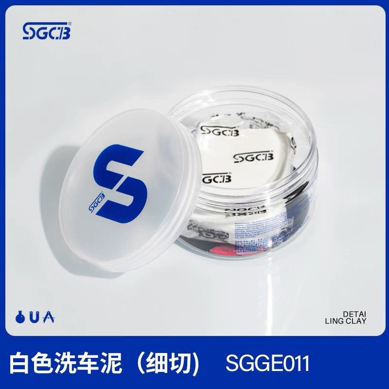 SGCB Clay Bar Soft Auto Paint Surface Contamination Removal,GUANGZHOU SGCB CO.,LTD,Clay Bar is made of high-quality clay material with a smooth texture