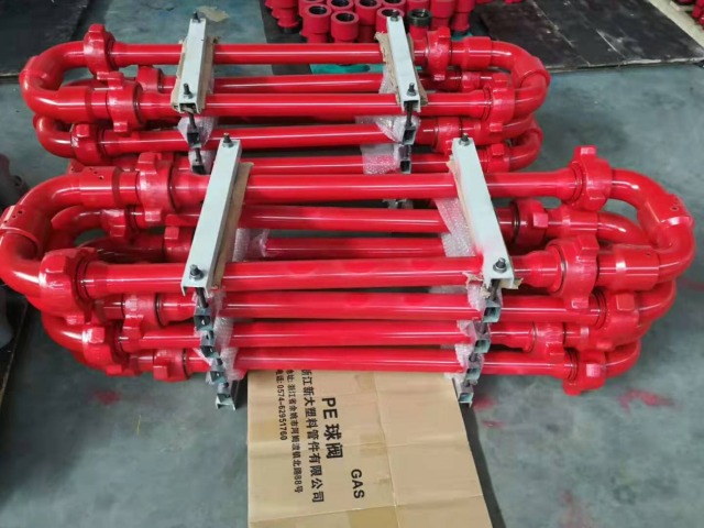 Hose loop