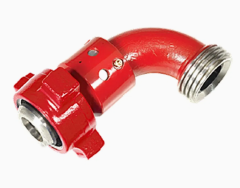Swivel Joint