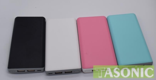 Basic 10,000mAH Power Charger at low cost, TD-100M