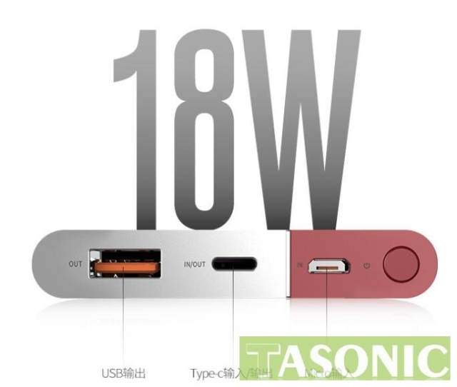 PD-05H, Metal 20,000mAH, PD Power Bank,