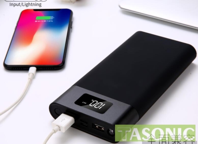 LCD Monitor New Model 20,000mAh