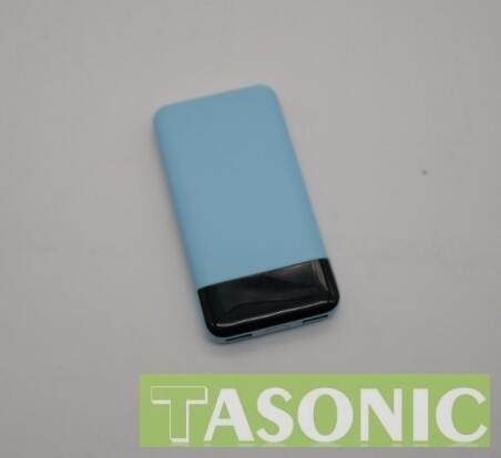 Basic LCD Showing Power Bank, 10,000mAh.