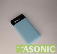 Basic LCD Showing Power Bank, 10,000mAh.