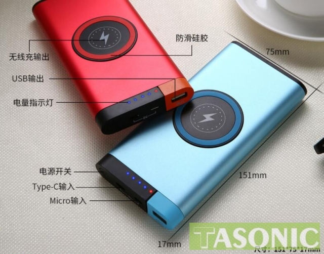 Qi  Type-C, Metallic Housing, Slim Model, 10,000mAh