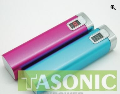 2,000mAH Charger