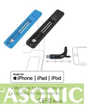 Micro USB to Lightning