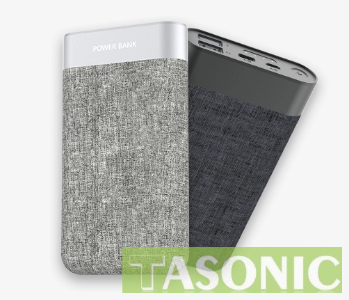 Chinese Cotton 12,000mAh Power Bank