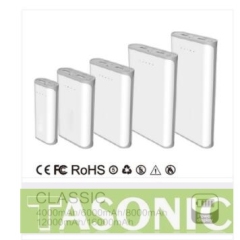 2000mAh, 4000mAH, 6000mAH, 12000mAH,16000mAH OEM KING POWER BANK