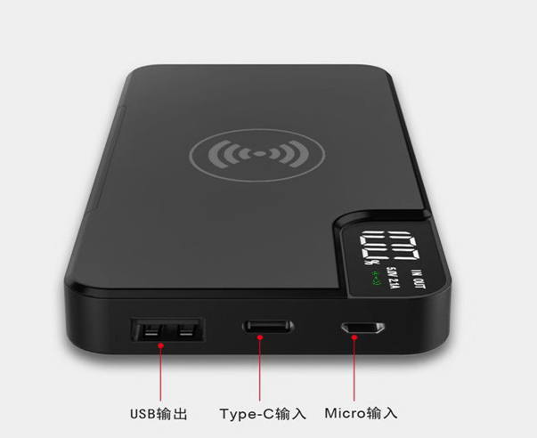 10,000 mAh Wireless POWER BANK, TYPE-c Output and wireless output